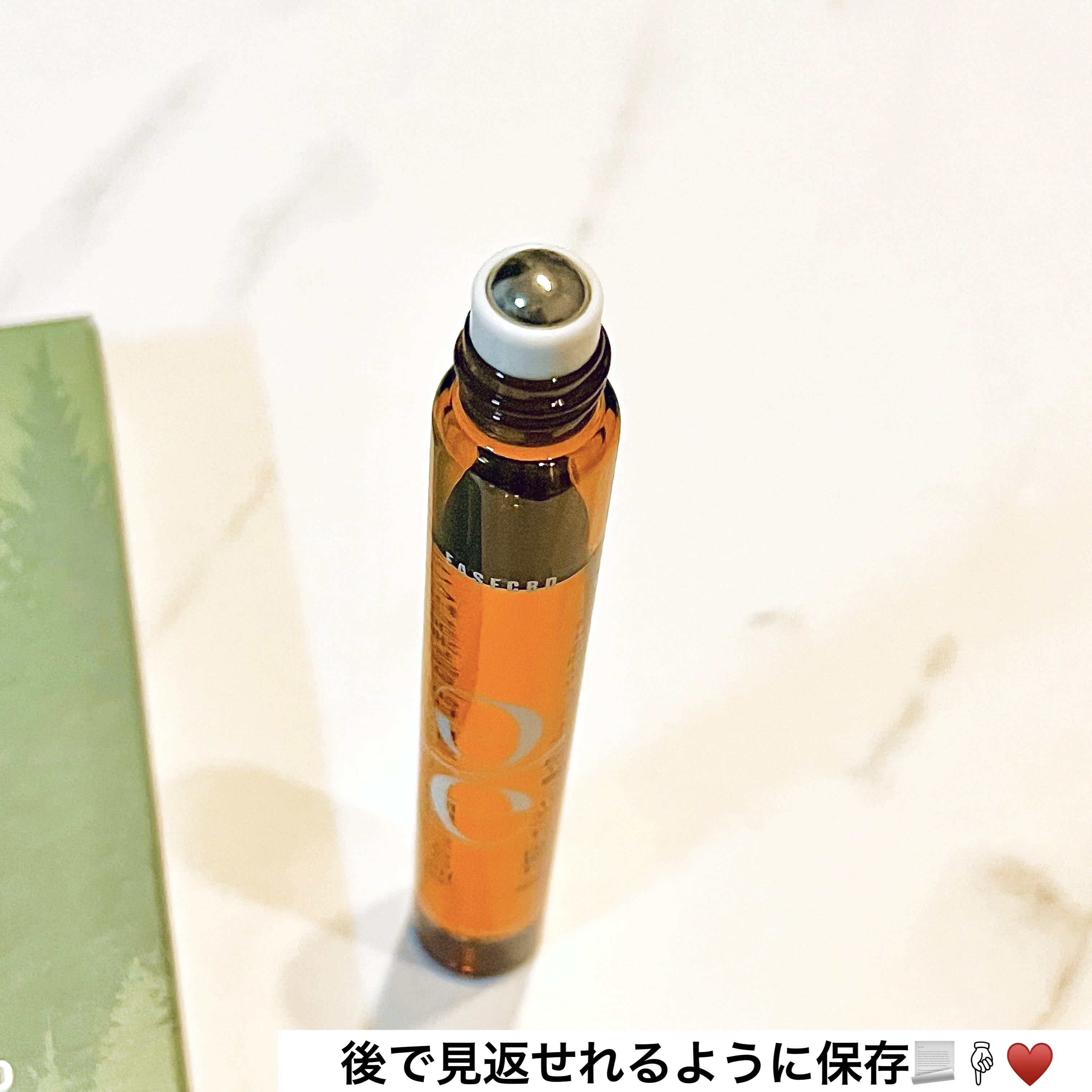 EASECBD ROLL-ON WOOD/EASECBD/香水(その他)を使ったクチコミ（2枚目）