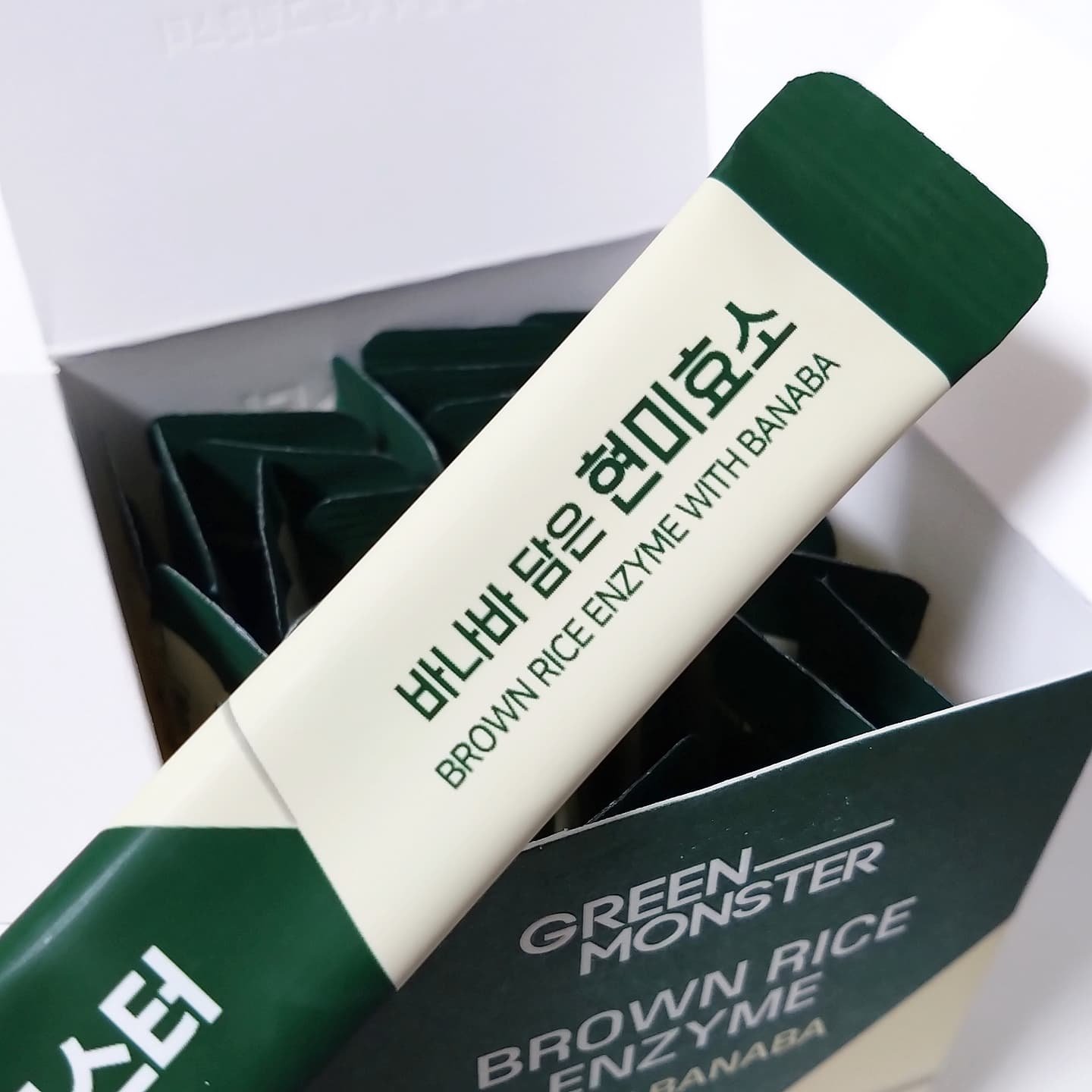 バナバ玄米酵素/グリーンモンスター/美容サプリメントを使ったクチコミ（3枚目）