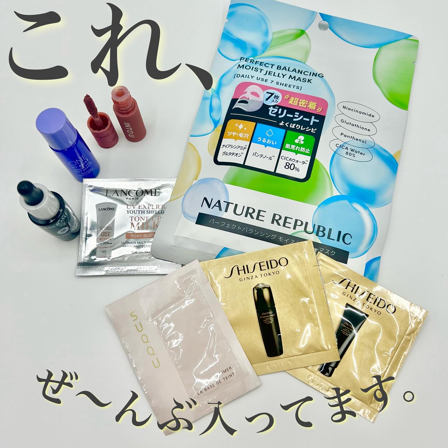 美的 2024年10月号/美的/雑誌を使ったクチコミ（2枚目）