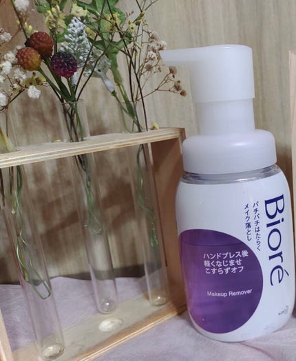 を使ったクチコミ(1枚目)