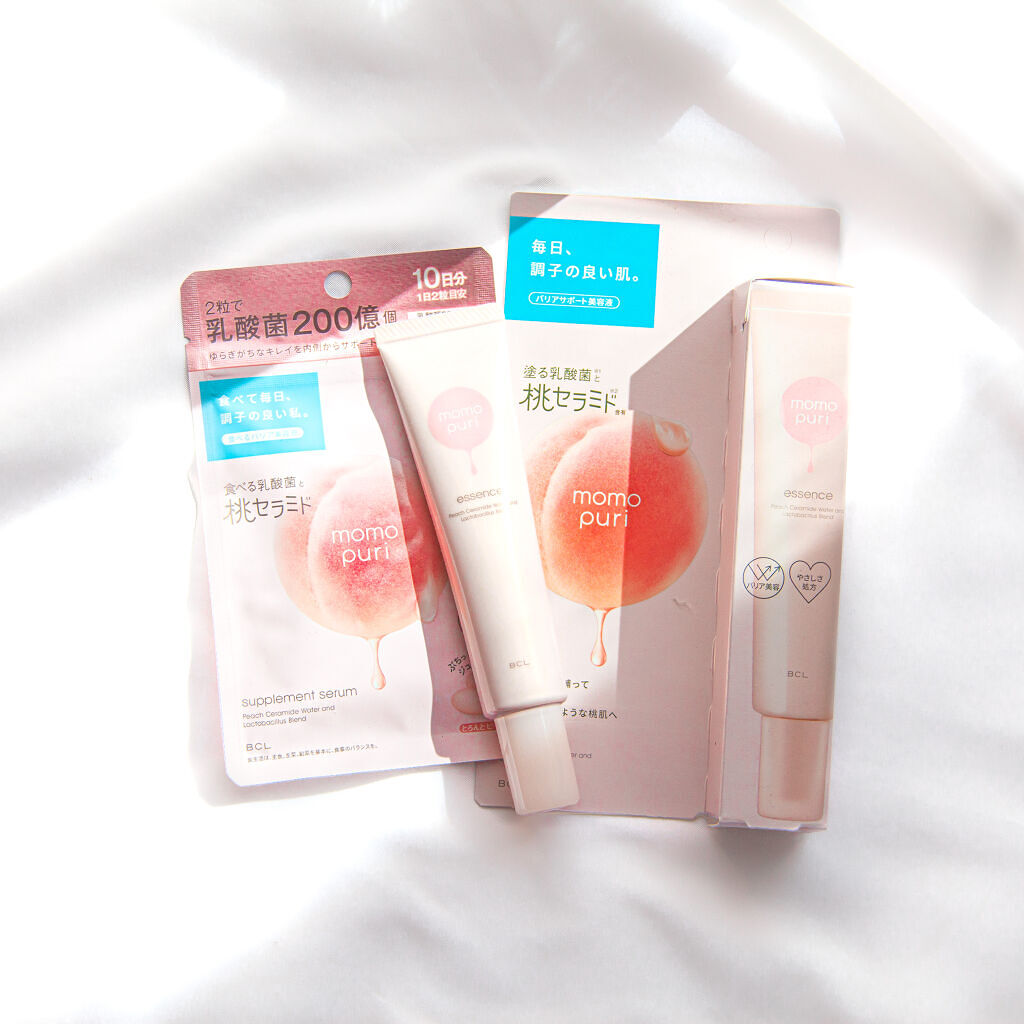 食べる潤い美容液/ももぷり/美容サプリメントを使ったクチコミ（1枚目）