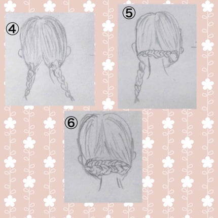 まとめ髪スティック スーパーホールド/マトメージュ/ヘアワックス・クリームを使ったクチコミ(4枚目)