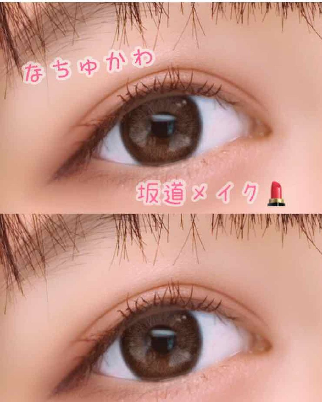 マットフルールシェーディング/キャンメイク/シェーディングを使ったクチコミ(1枚目)