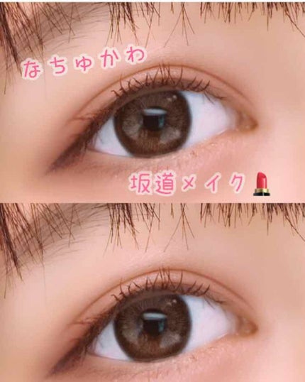 マットフルールシェーディング/キャンメイク/シェーディングを使ったクチコミ(1枚目)