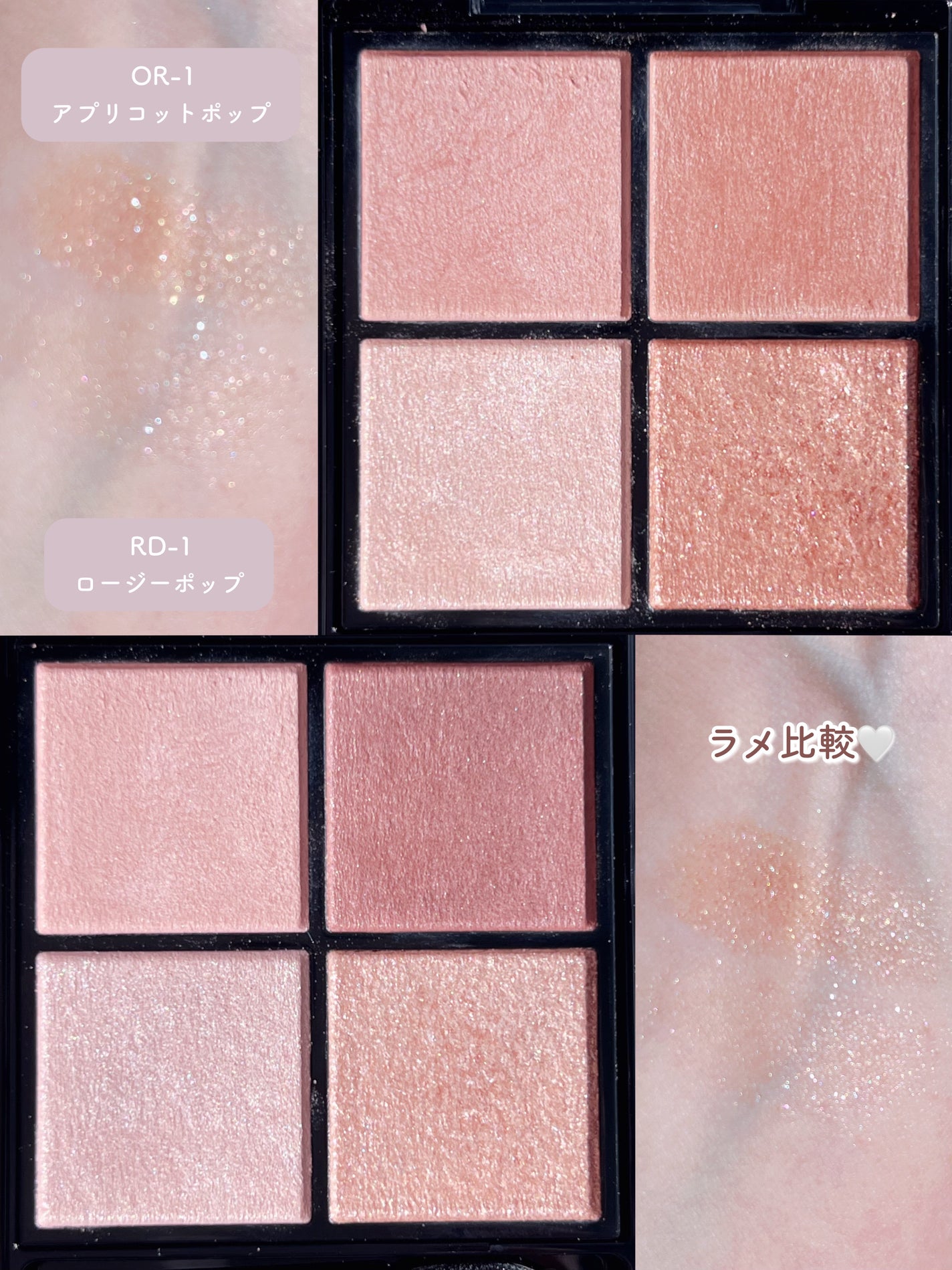 ビタートーンアイシャドウ/CEZANNE/パウダーアイシャドウを使ったクチコミ(4枚目)