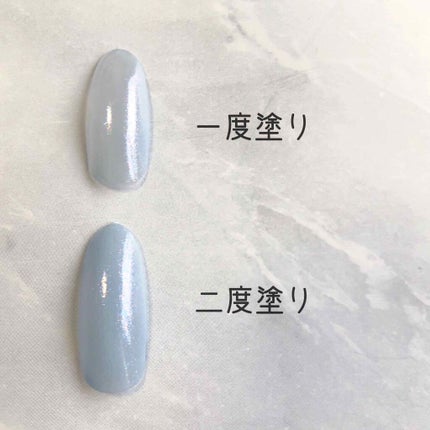 ネイルポリッシュ/RMK/マニキュアを使ったクチコミ(4枚目)