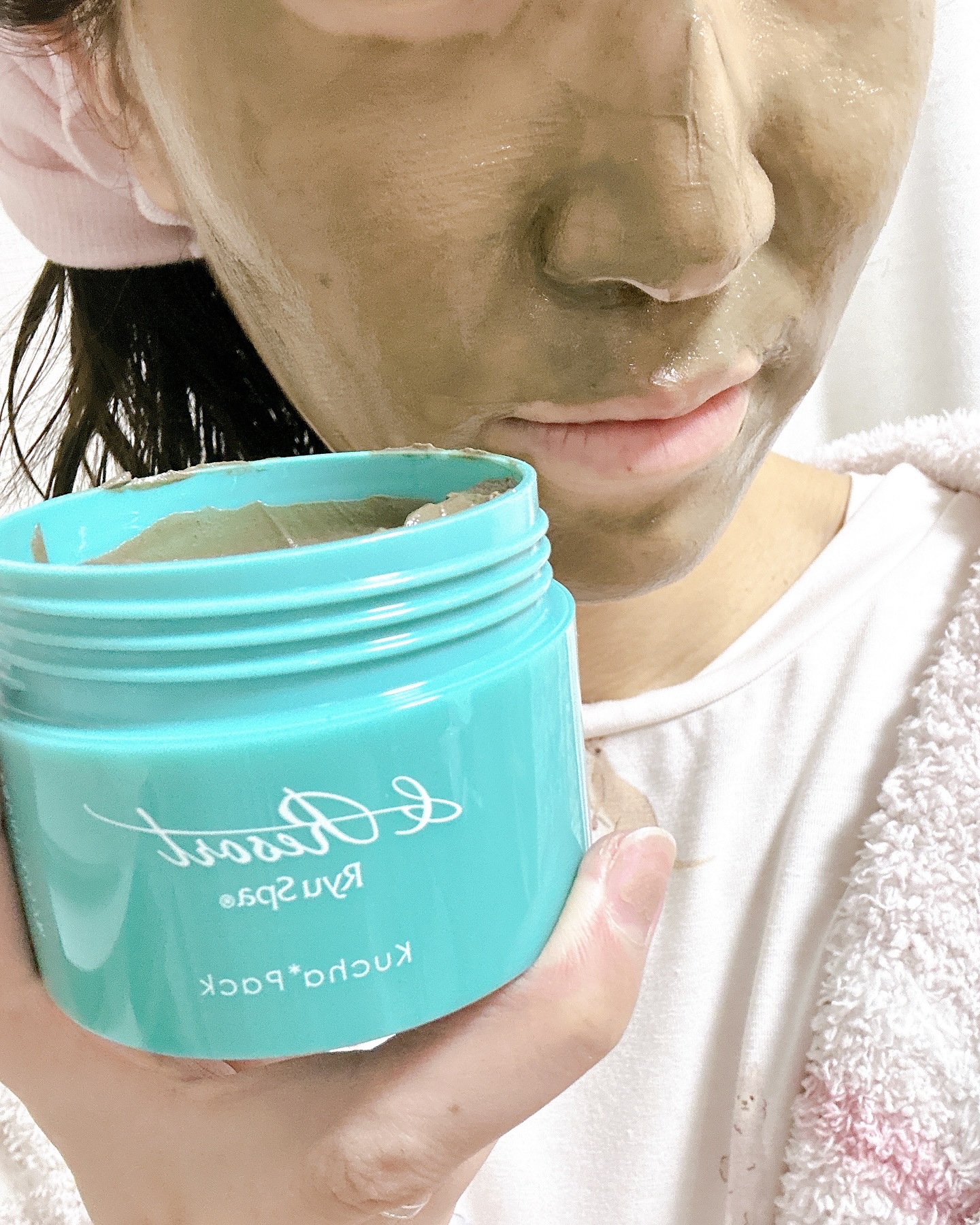 Refining クチャ海藻パック/Ryu Spa/洗い流すパック・マスクを使ったクチコミ（3枚目）