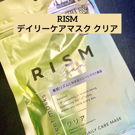 デイリーケアマスク クリア/RISM/シートマスク・パックを使ったクチコミ(1枚目)