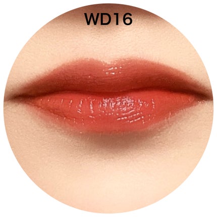 ザ ウォータリー デュー ティント シーズン3/MERZY/リップティントを使ったクチコミ(5枚目)