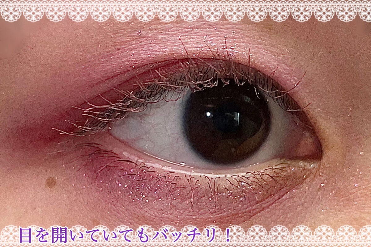 クリーミータッチライナー/キャンメイク/ジェルアイライナーを使ったクチコミ(7枚目)