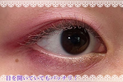 クリーミータッチライナー/キャンメイク/ジェルアイライナーを使ったクチコミ(7枚目)