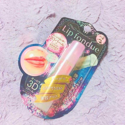 リップフォンデュ/メンソレータム/リップバームを使ったクチコミ(1枚目)