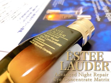 アドバンス ナイト リペア アイ コンセントレイト SMR コンプレックス/ESTEE LAUDER/アイケア・アイクリームを使ったクチコミ（1枚目）