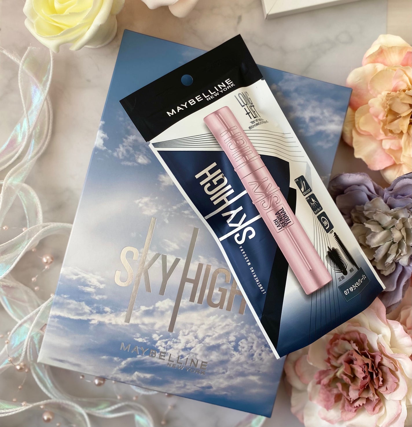 スカイハイ/MAYBELLINE NEW YORK/マスカラを使ったクチコミ(5枚目)