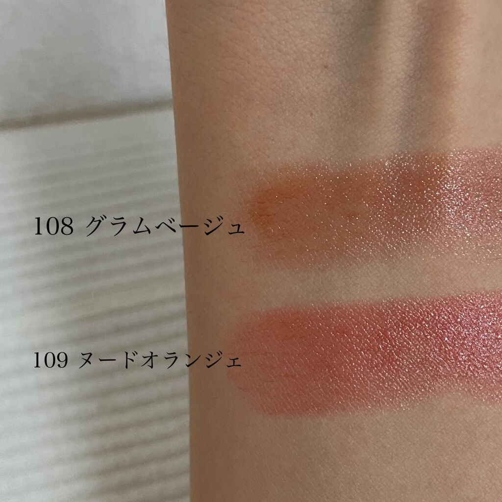 オペラ リップティント N/OPERA/リップティントを使ったクチコミ（2枚目）