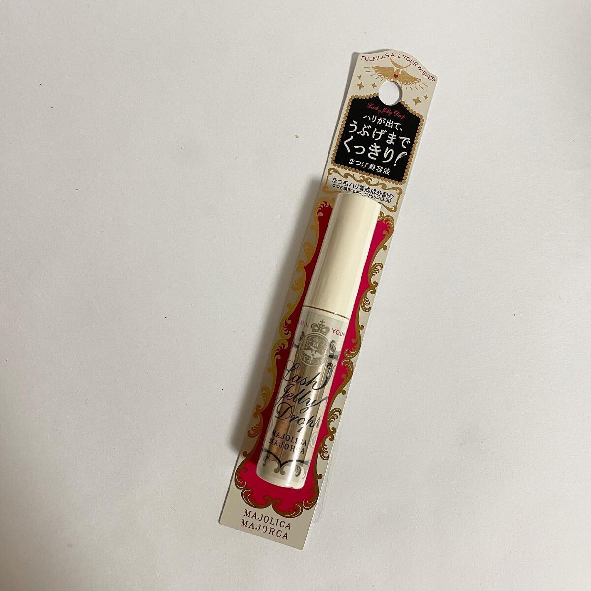 ラッシュジェリードロップ EX/MAJOLICA MAJORCA/まつげ美容液を使ったクチコミ(2枚目)