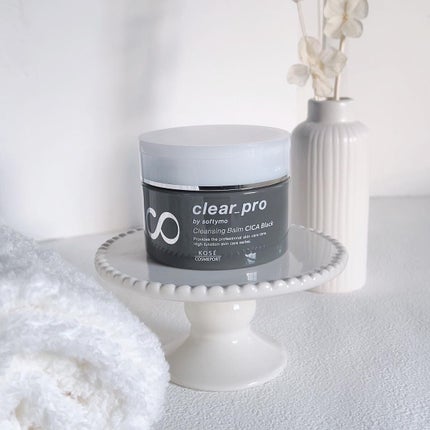 ソフティモ クリアプロ クレンジングバーム CICA ブラック/ソフティモ/クレンジングバームを使ったクチコミ(1枚目)