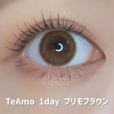 TeAmo 1DAY/TeAmo/ワンデー（１DAY）カラコンを使ったクチコミ（2枚目）