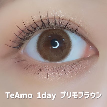 TeAmo 1DAY/TeAmo/ワンデー(1DAY)カラコンを使ったクチコミ(2枚目)