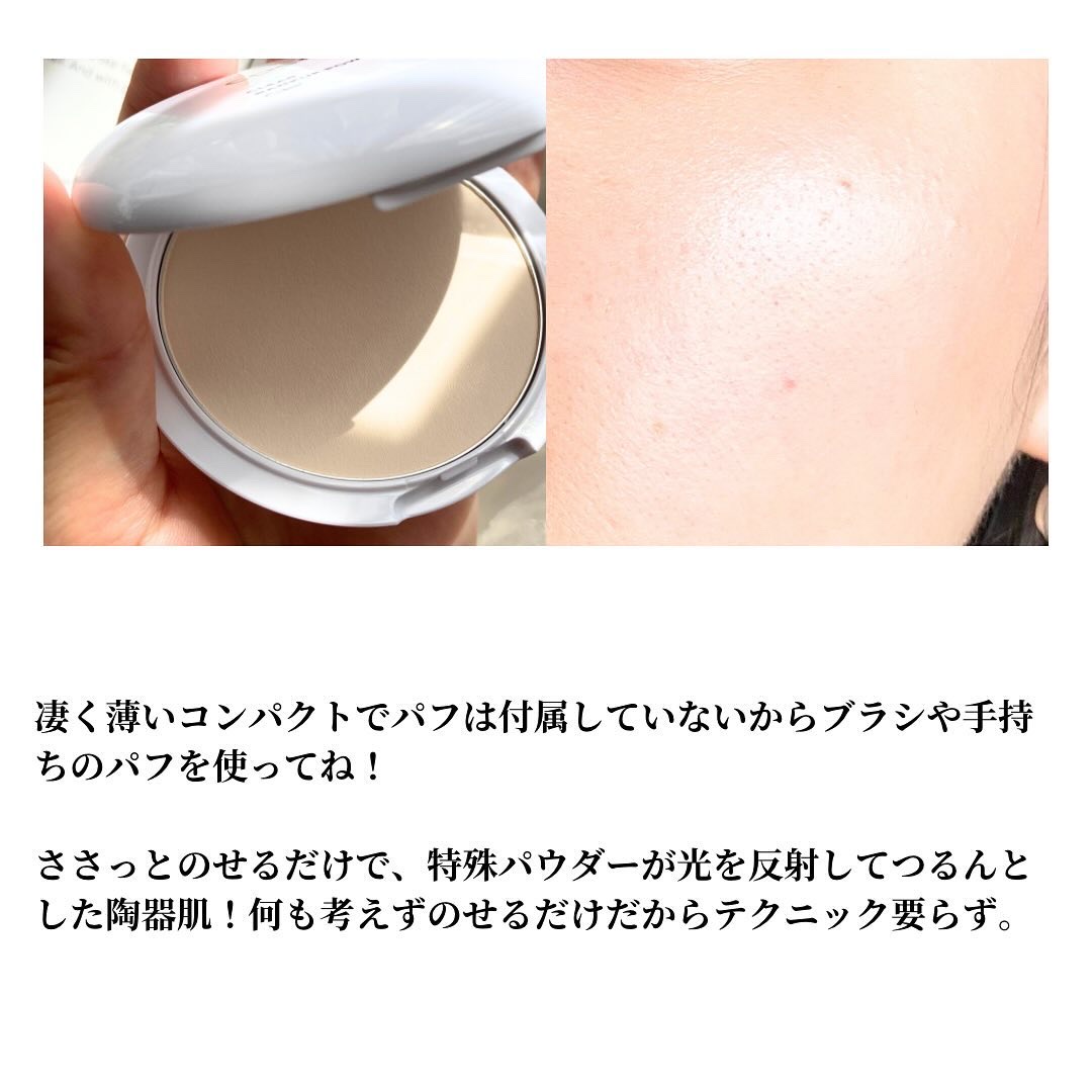 クリアランクアップパウダー/COSCOS/プレストパウダーを使ったクチコミ（3枚目）