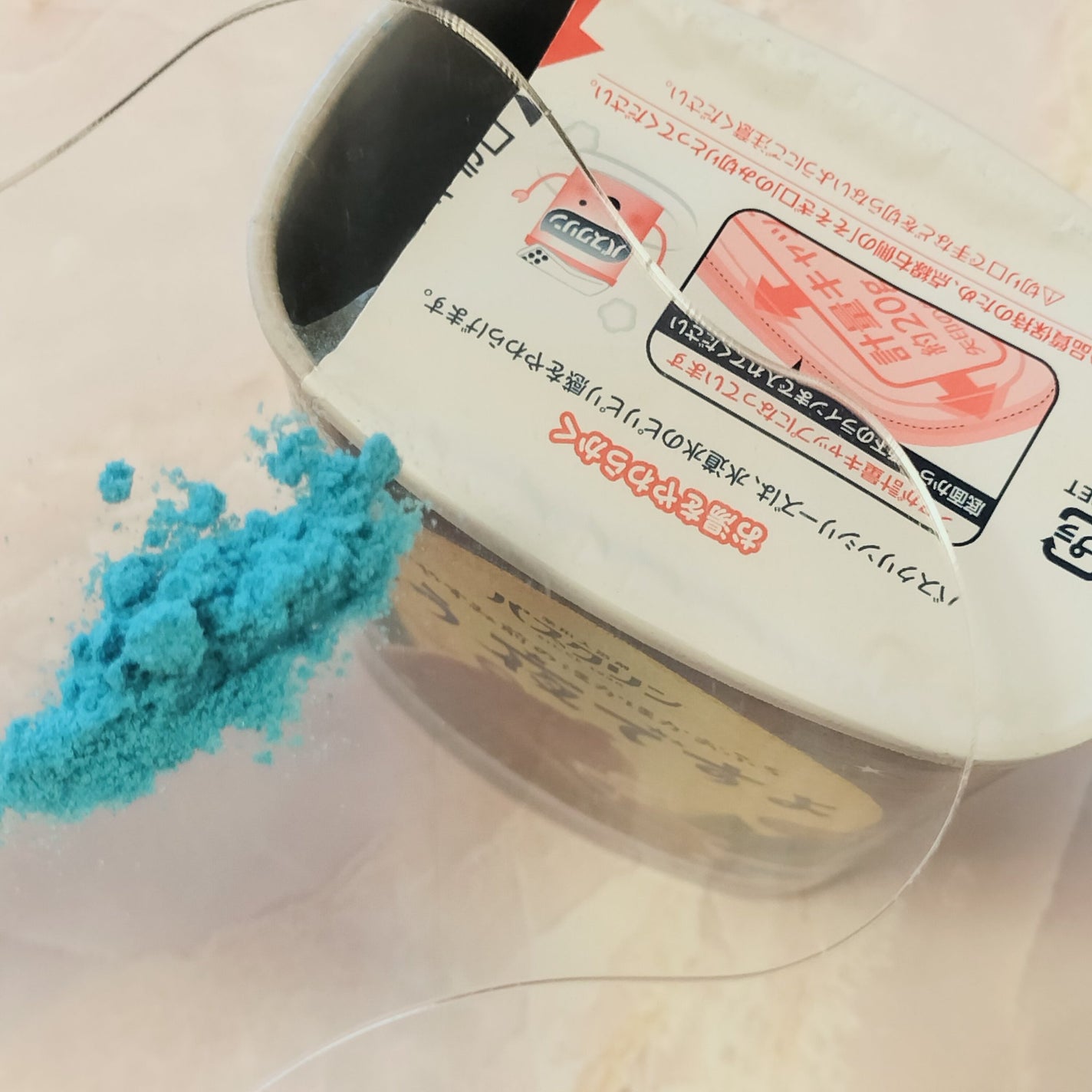 バスクリン もう夜ですよ おだやかオレンジミルクの香り/バスクリン/無機塩系入浴剤を使ったクチコミ(2枚目)