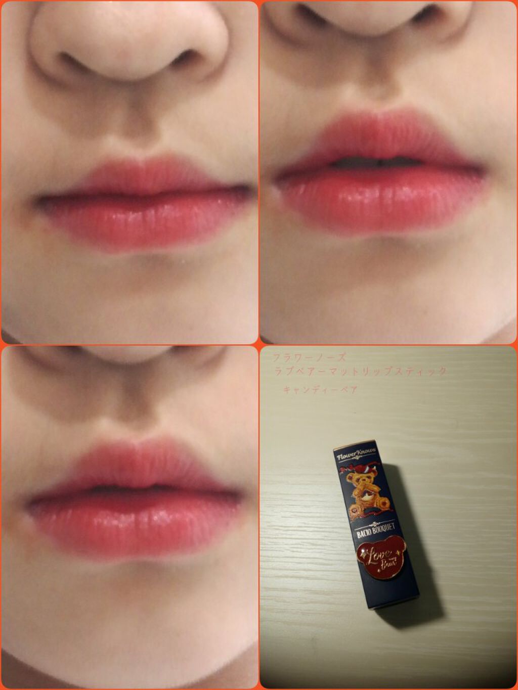 ベターザンアイズ ミュージックシリーズ/rom&nd/アイシャドウパレットを使ったクチコミ(7枚目)