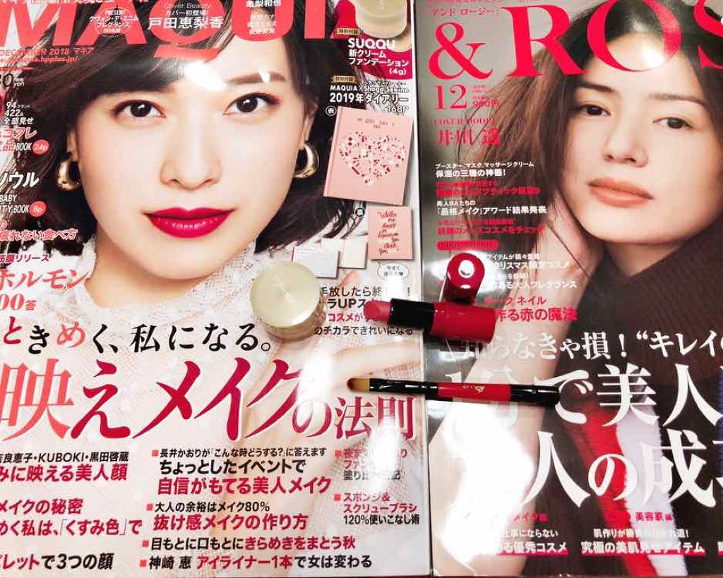 &ROSY 2018年12月号/&ROSY/雑誌を使ったクチコミ（1枚目）