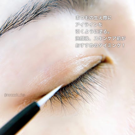ラッシュリッチアイラッシュセラム/ロート製薬/まつげ美容液を使ったクチコミ(4枚目)