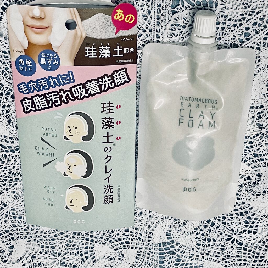 リフターナ 珪藻土洗顔/pdc/洗顔フォームを使ったクチコミ（1枚目）