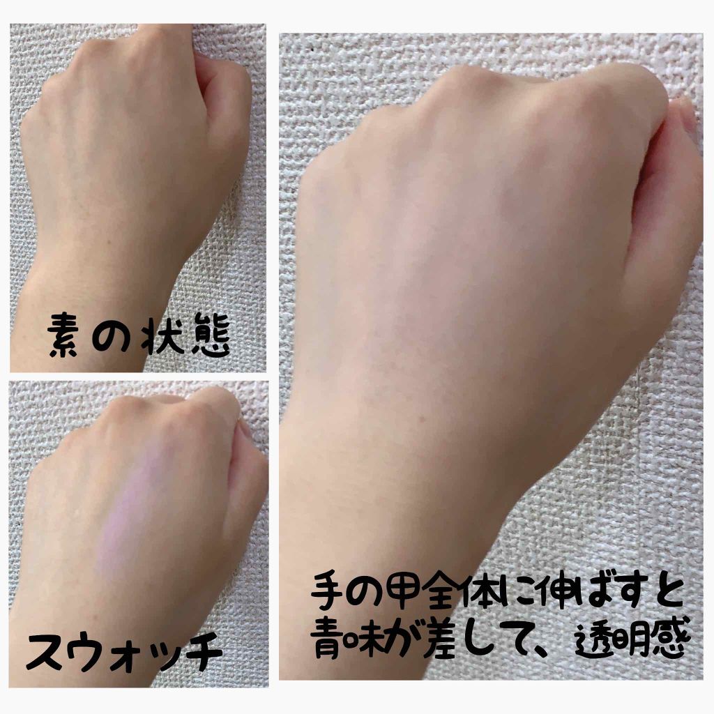 グローオン (レフィル)/shu uemura/パウダーチークを使ったクチコミ（3枚目）