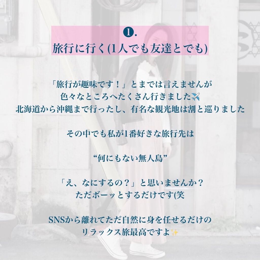 ããð¥ on LIPS ãä»ããã§ããªãããšããããð¥ã
ۋ
ۋ
ۋ
€ç§ã¯çŸåšå€§åŠ4åçã§ãðå»..ãïŒ2æç®ïŒ