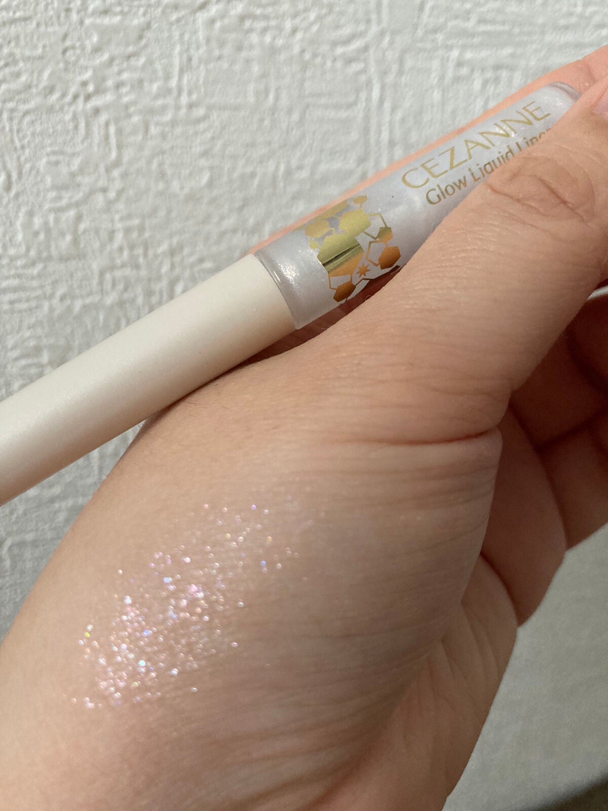 グロウリキッドライナー/CEZANNE/リキッドアイライナーを使ったクチコミ(6枚目)