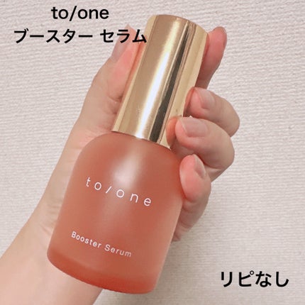 トリートメントヘアウォーター/オルビス/アウトバストリートメントを使ったクチコミ(6枚目)