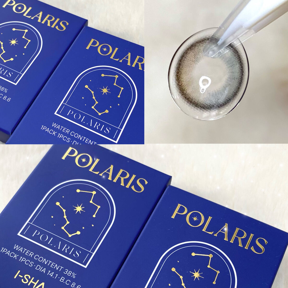 i-sha/蜜のレンズ/カラーコンタクトレンズを使ったクチコミ（3枚目）