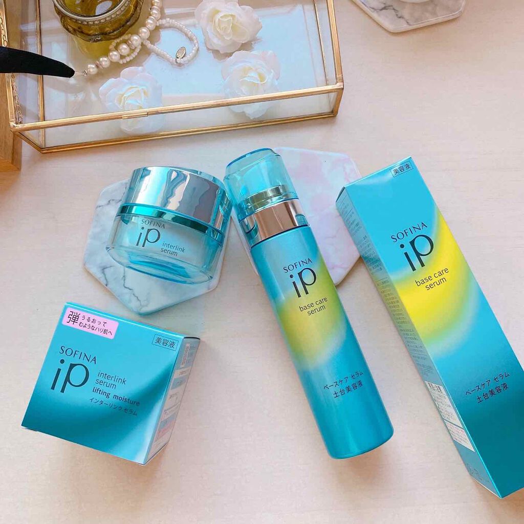 ベースケア セラム<土台美容液>/SOFINA iP/美容液を使ったクチコミ(1枚目)