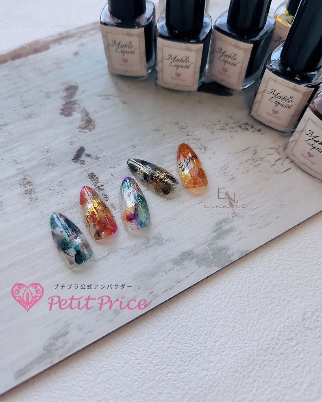 プチプライス カラージェル/Petit Price/ジェルネイルを使ったクチコミ(1枚目)