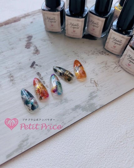 Petit Price マーブルリキッドのクチコミ「こんにちは💓
今回紹介するのはマーブルリキッドです👍🏻
@petit_price_y 様で.....」(1枚目)