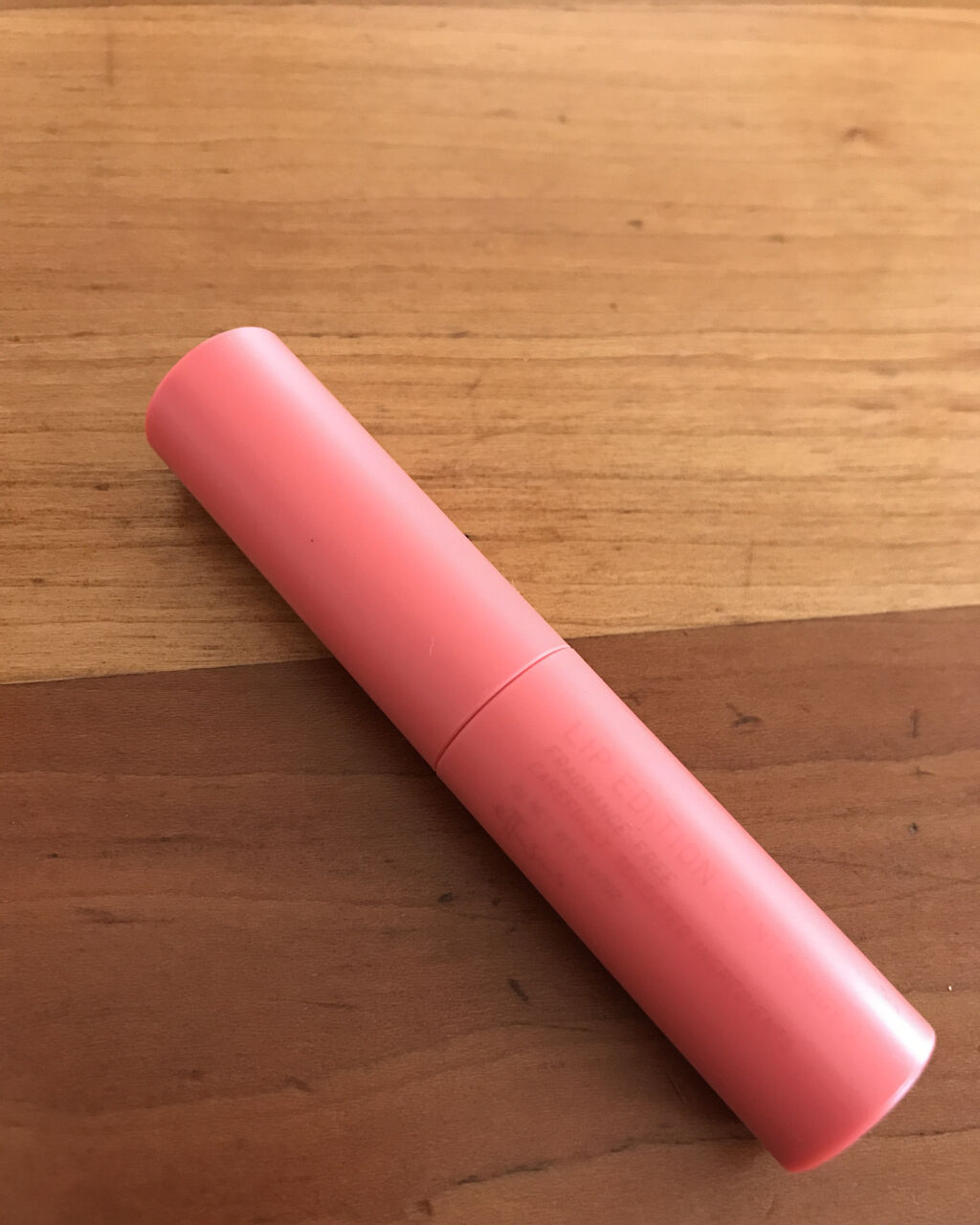 エテュセ リップエディション(ティントルージュ) 03 ピュアコーラル/ettusais/リップティントを使ったクチコミ（1枚目）