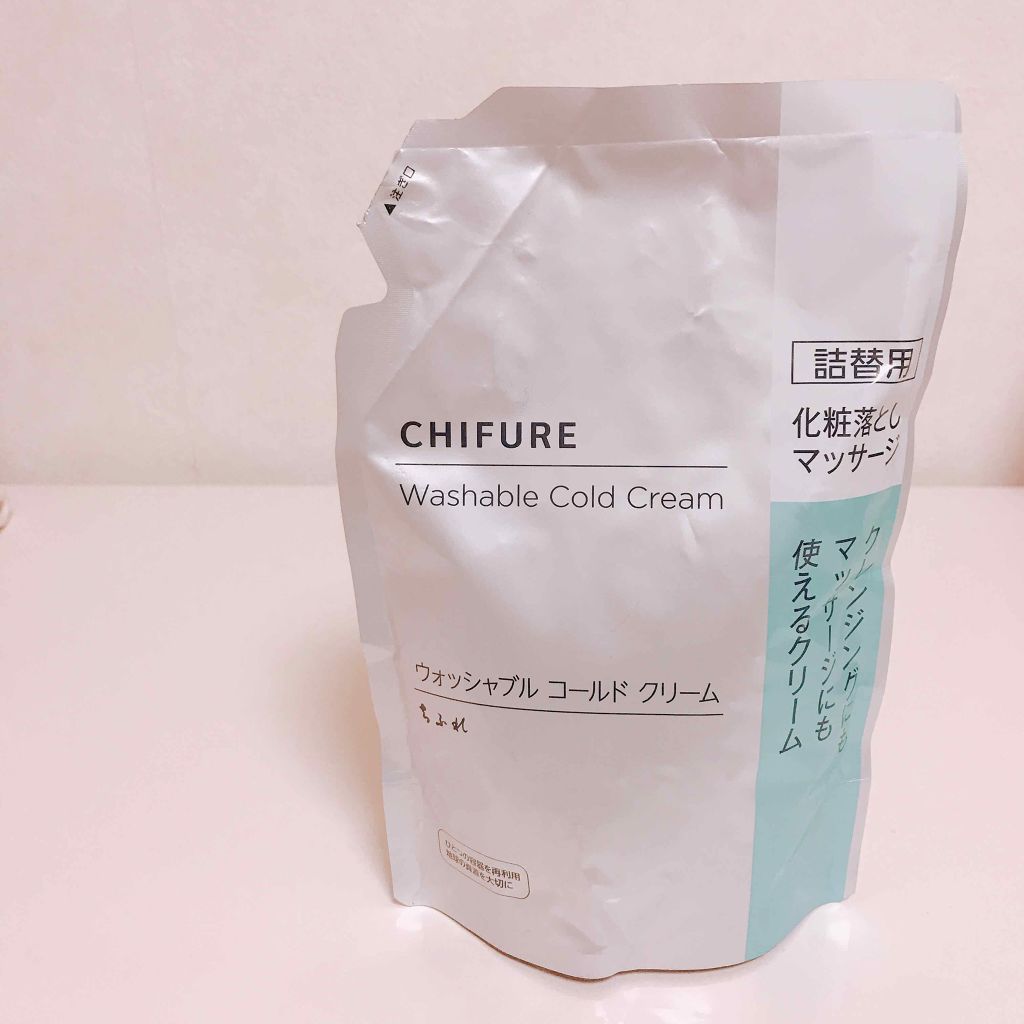 ウォッシャブル コールド クリーム/ちふれ/クレンジングクリームを使ったクチコミ（1枚目）