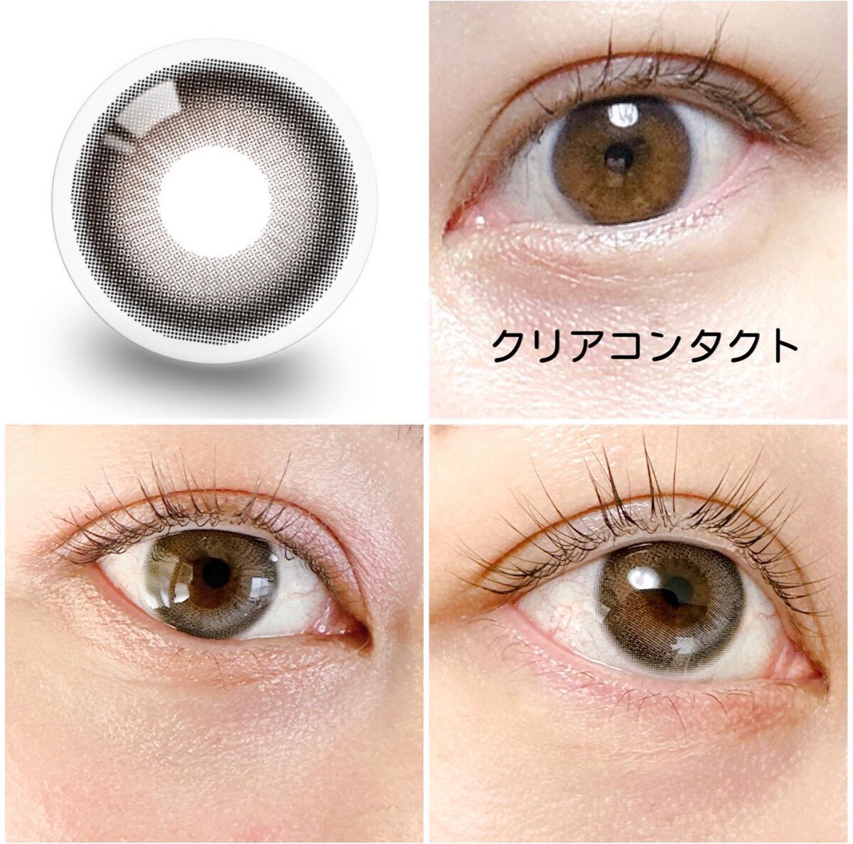 デームードグレーマンスリー (DAYMOOD GRAY monthly)/OLOLA/1ヶ月(1MONTH)カラコンを使ったクチコミ(4枚目)