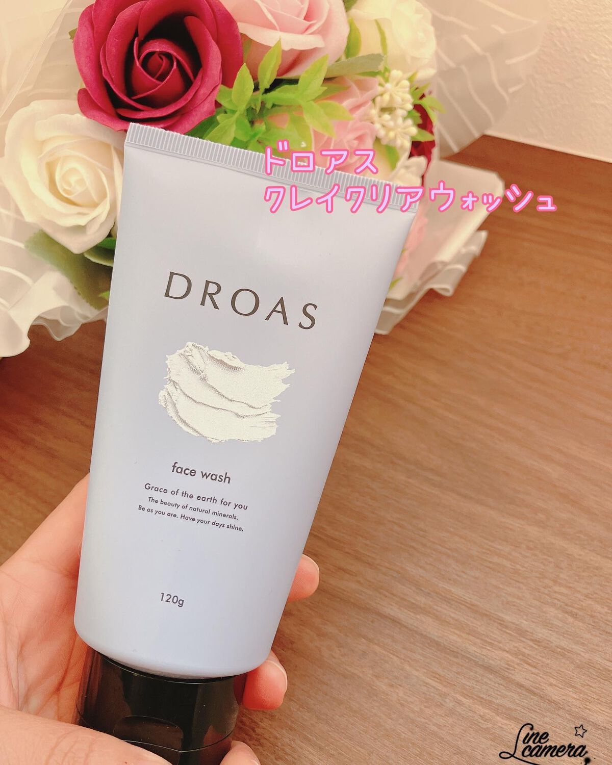 クレイクリアウォッシュ/DROAS/洗顔フォームを使ったクチコミ(1枚目)