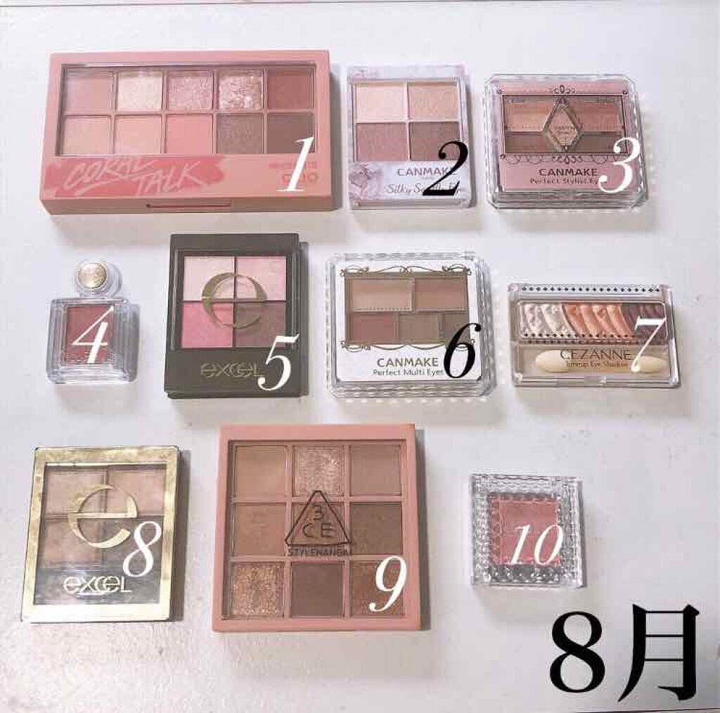 【旧品】パーフェクトスタイリストアイズ/キャンメイク/アイシャドウパレットを使ったクチコミ（2枚目）