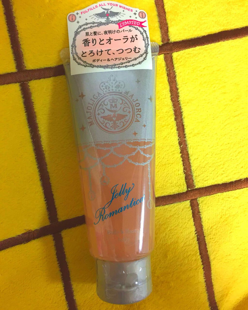 ジェリーロマンティカ PK (ブルーローズの香り)/MAJOLICA MAJORCA/ボディローションを使ったクチコミ（1枚目）