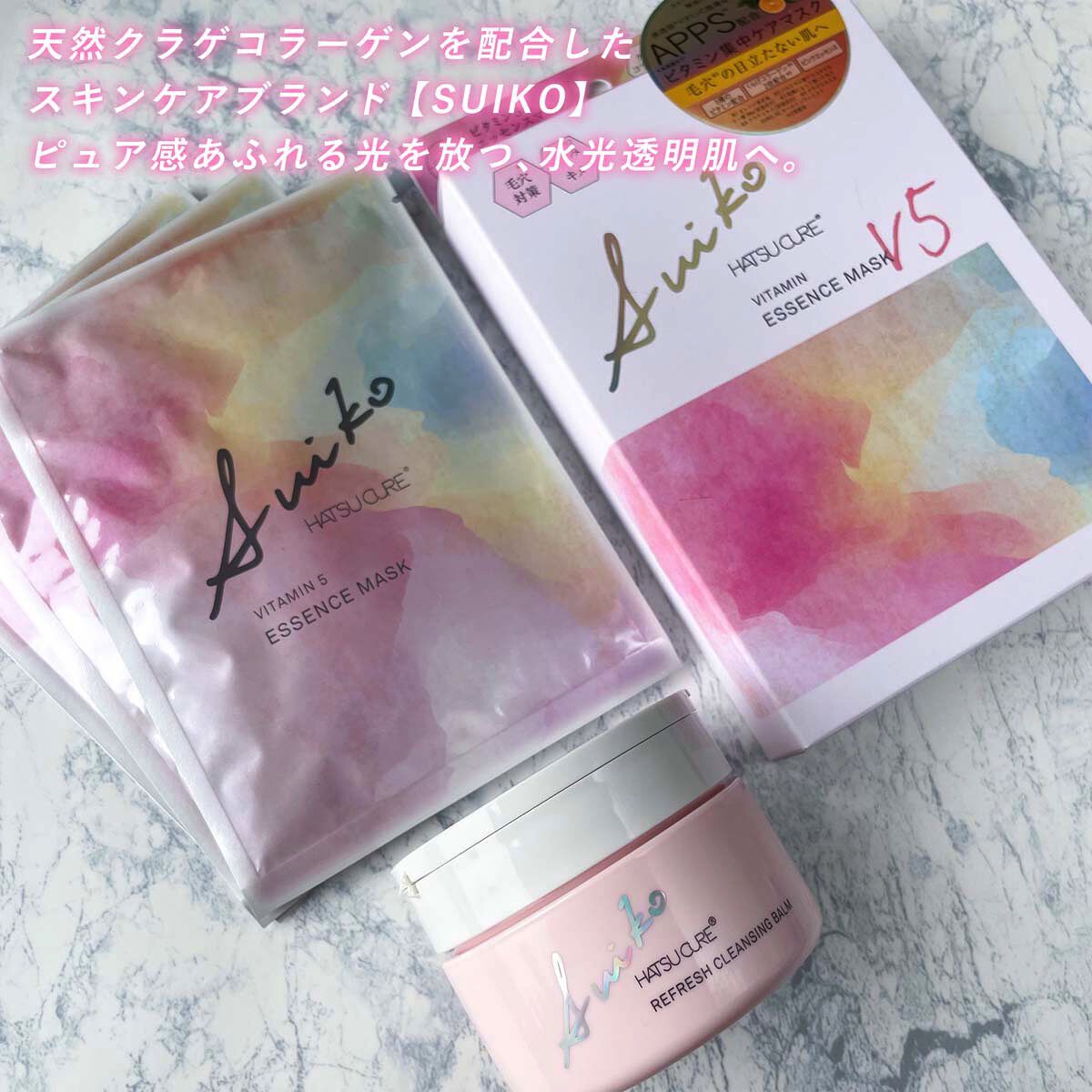 SUIKO HC リフレッシュクレンジングバーム/SUIKO HATSUCURE/クレンジングバームを使ったクチコミ（2枚目）