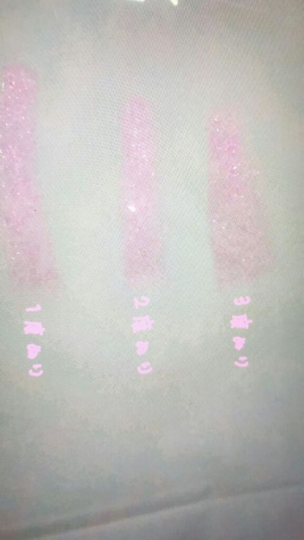 クリスタルアイスリップ/JellyKiss/リップグロスを使ったクチコミ(1枚目)