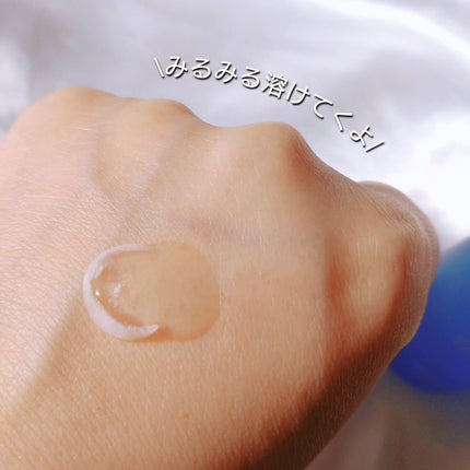 ☆muuchan☆フォロバ100 on LIPS 「コラーゲン*本来の高い保湿力を実感して欲しい/その想いからスタ..」(6枚目)