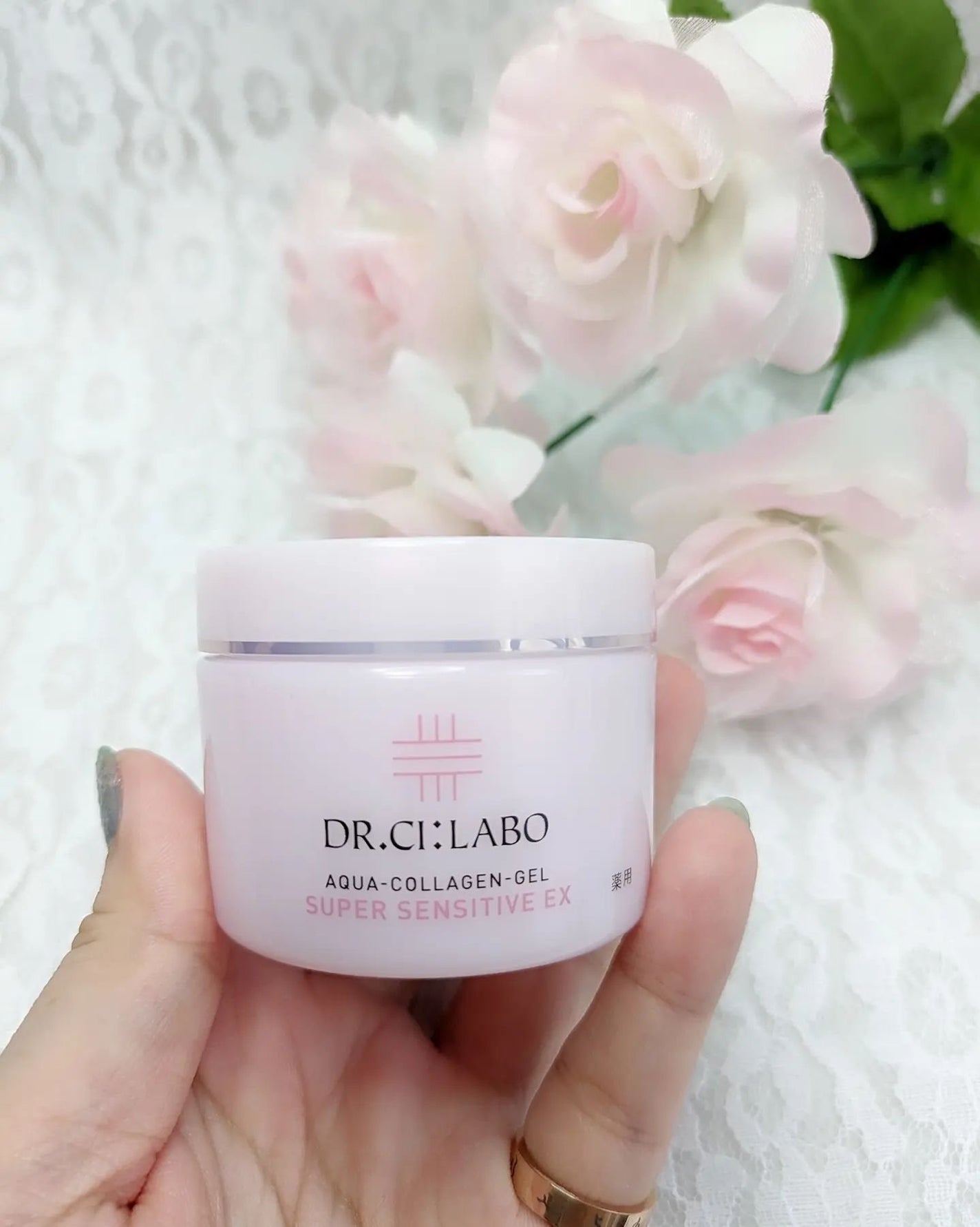 薬用アクアコラーゲンゲル スーパーセンシティブEX/ドクターシーラボⓇ/オールインワン化粧品を使ったクチコミ(5枚目)