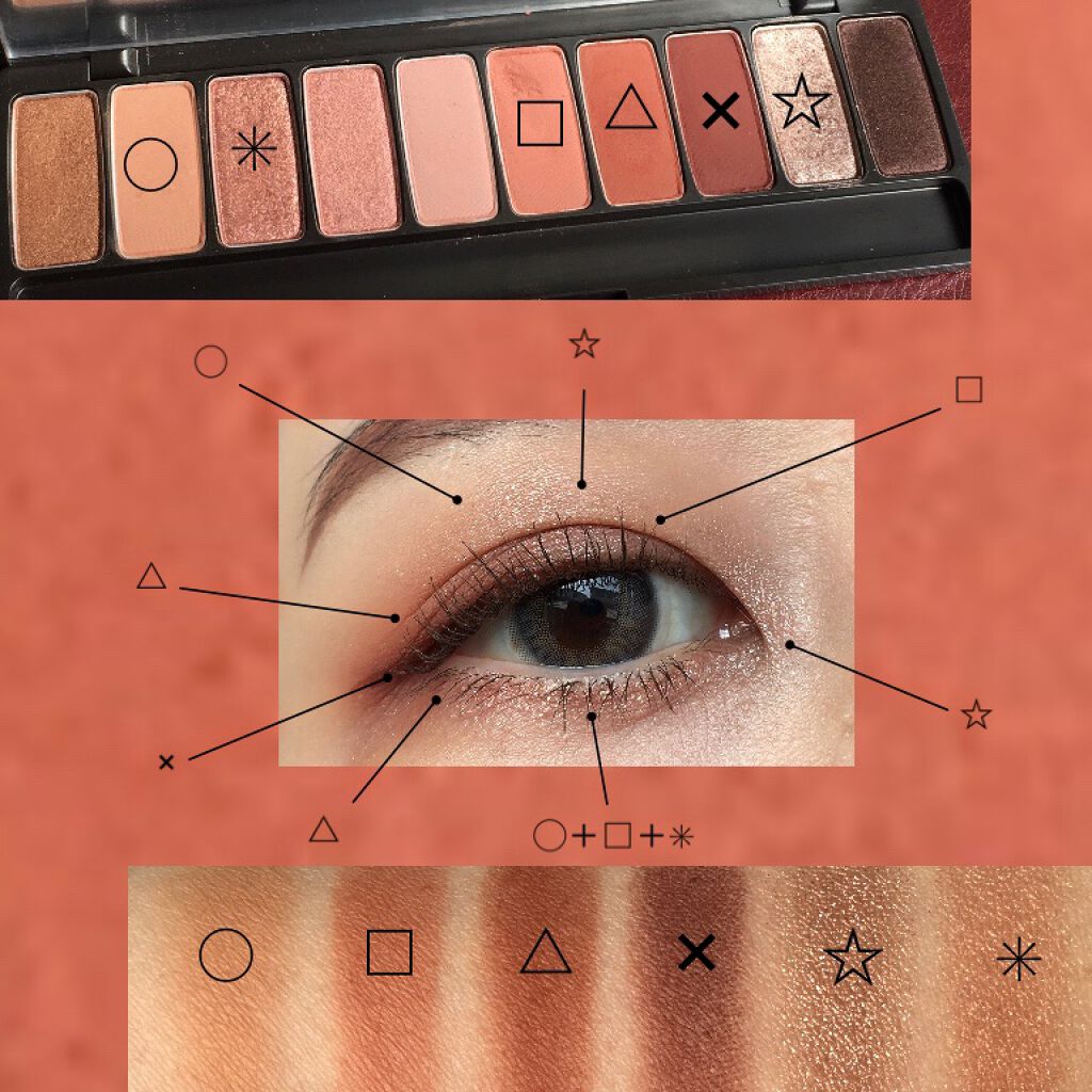 クイックラッシュカーラー/キャンメイク/マスカラ下地を使ったクチコミ(3枚目)