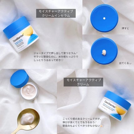 ã»ã©ããªã¢ãã¢ã€ã¹ãã£ãŒã¢ã¯ãã£ãããã㌠/HOLIKA HOLIKA/åç²§æ°Žã䜿ã£ãã¯ãã³ãïŒ3æç®ïŒ