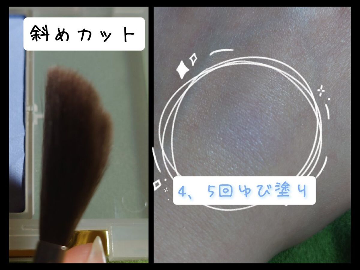 エテュセ アイエディション(カラーパレット)/ettusais/アイシャドウパレットを使ったクチコミ（3枚目）